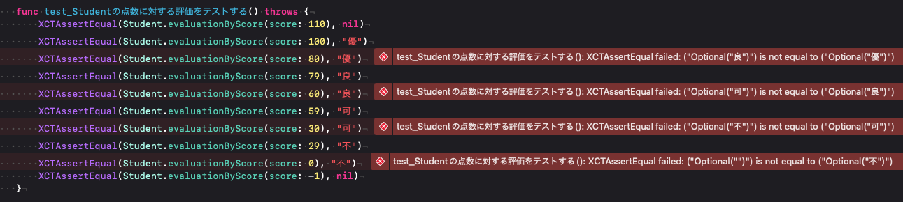 スクリーンショット 2023-05-06 14.26.00.png