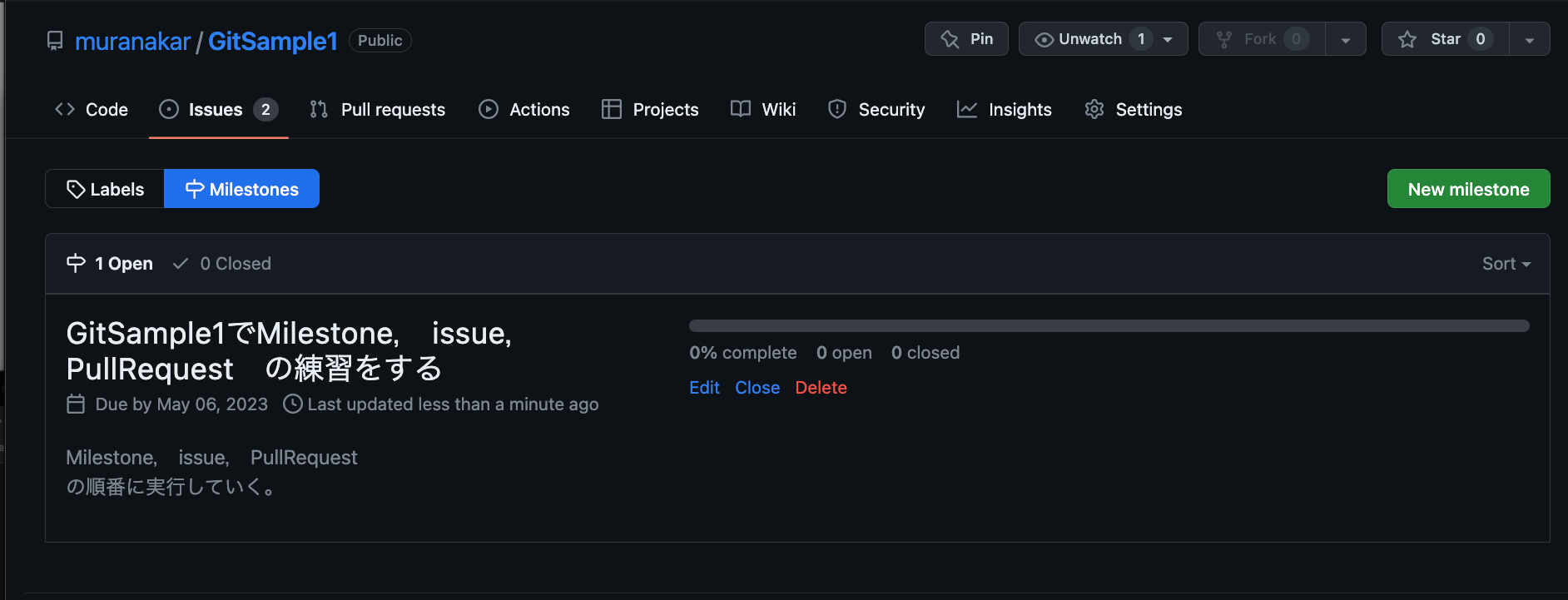 スクリーンショット 2023-04-29 11.30.09.png