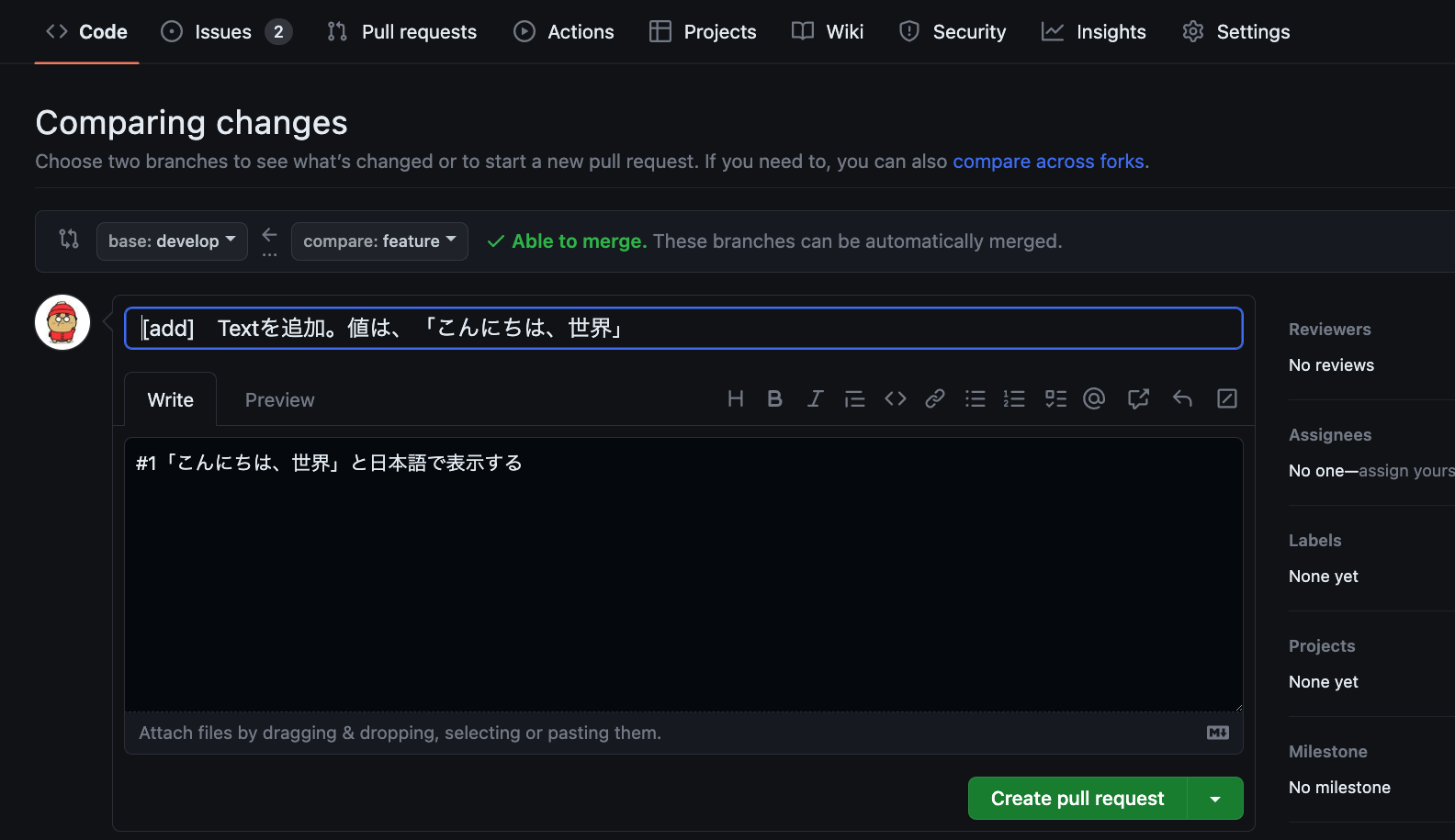 スクリーンショット 2023-04-29 11.34.21.png