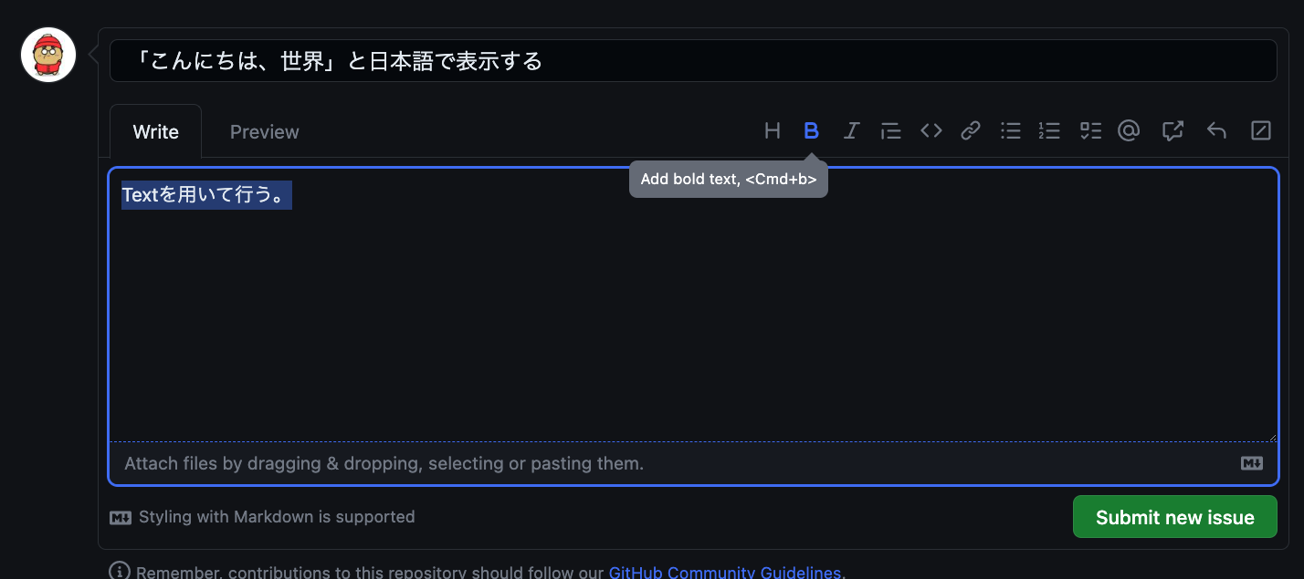 スクリーンショット 2023-04-29 11.05.04.png