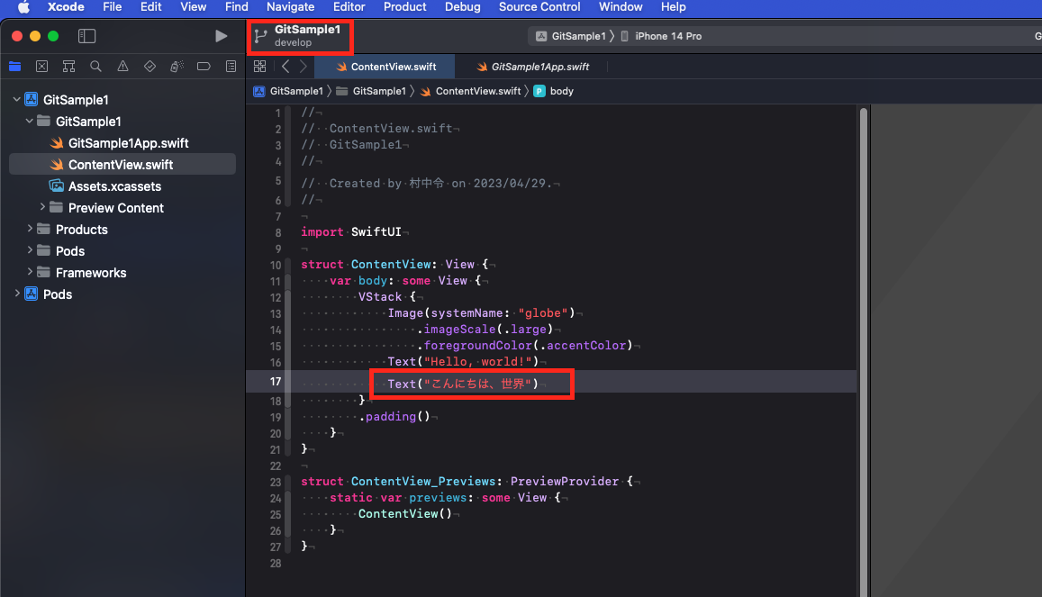 スクリーンショット 2023-04-29 11.40.23.png