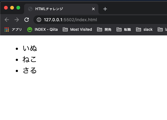 スクリーンショット 2020-07-31 12.52.49.png
