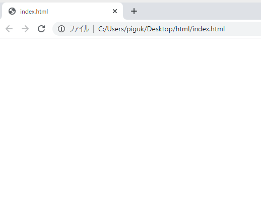 スクリーンショット 2020-08-01 17.07.09.png