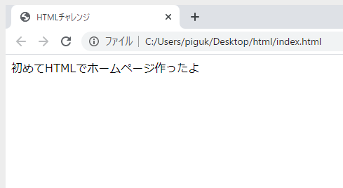 スクリーンショット 2020-08-01 17.12.29.png