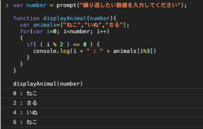 スクリーンショット 2020-07-23 6.46.05.png