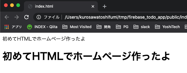 スクリーンショット 2020-08-24 20.58.24.png