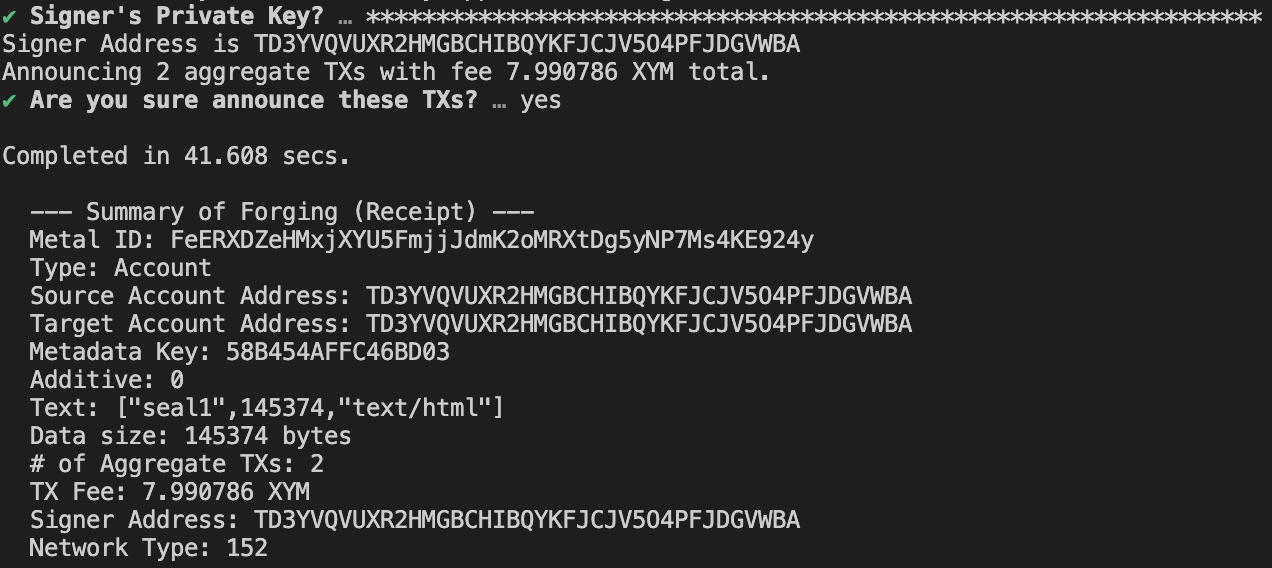 スクリーンショット 2024-12-17 17.18.03.png