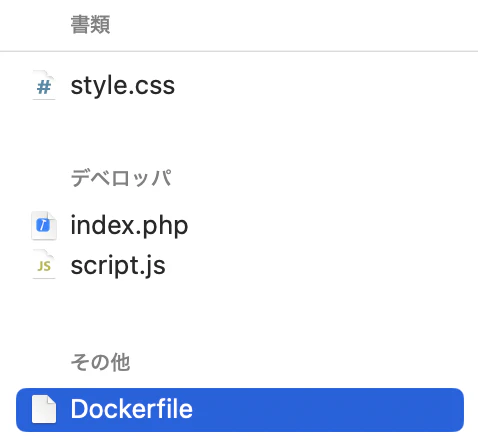 スクリーンショット 2026-05-07 23.54.10.png