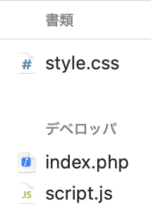 スクリーンショット 2026-05-07 23.13.06.png