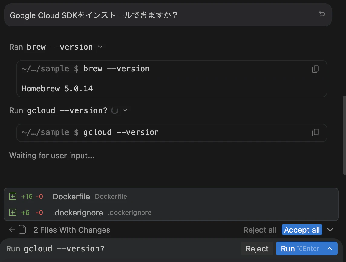 スクリーンショット 2026-05-07 23.57.54.png