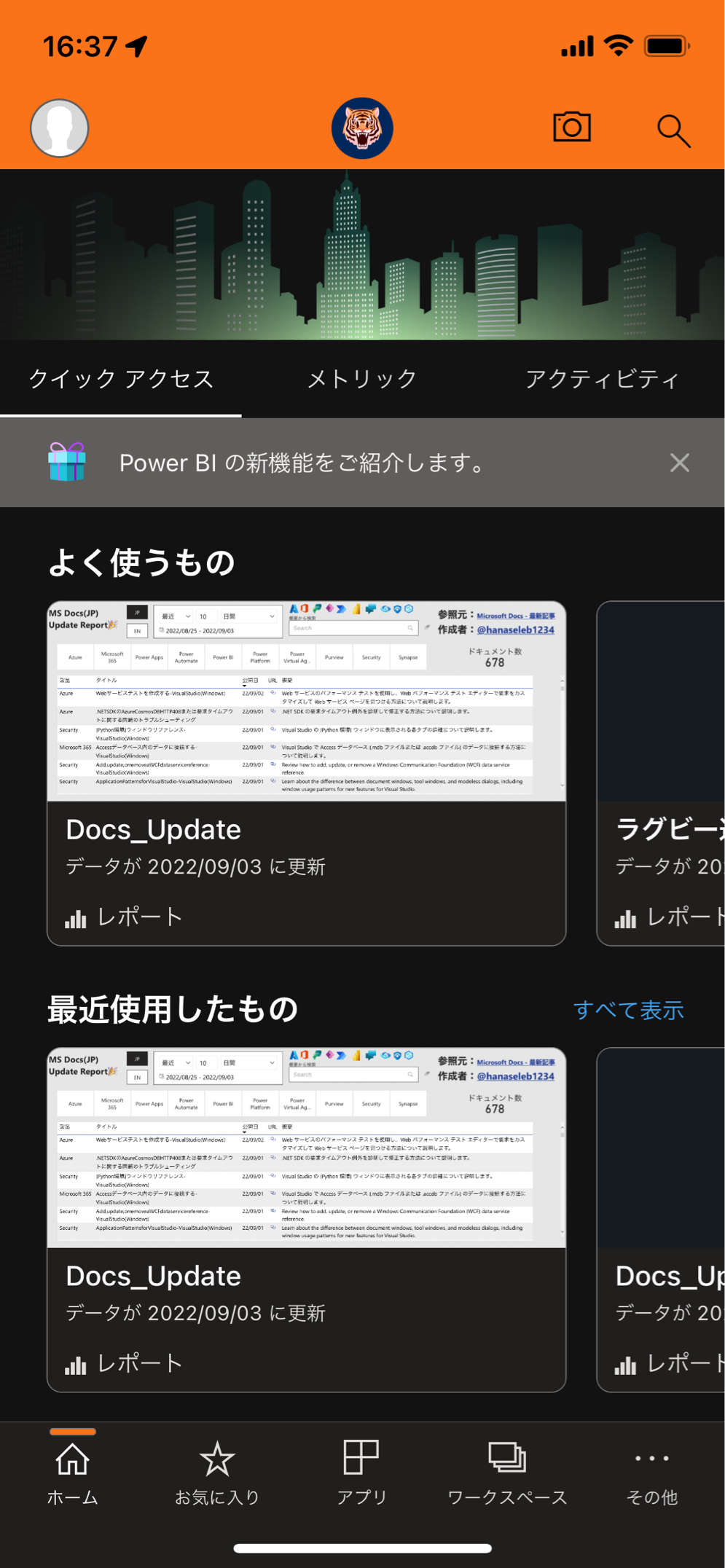 MicrosoftTeams-image (6).png