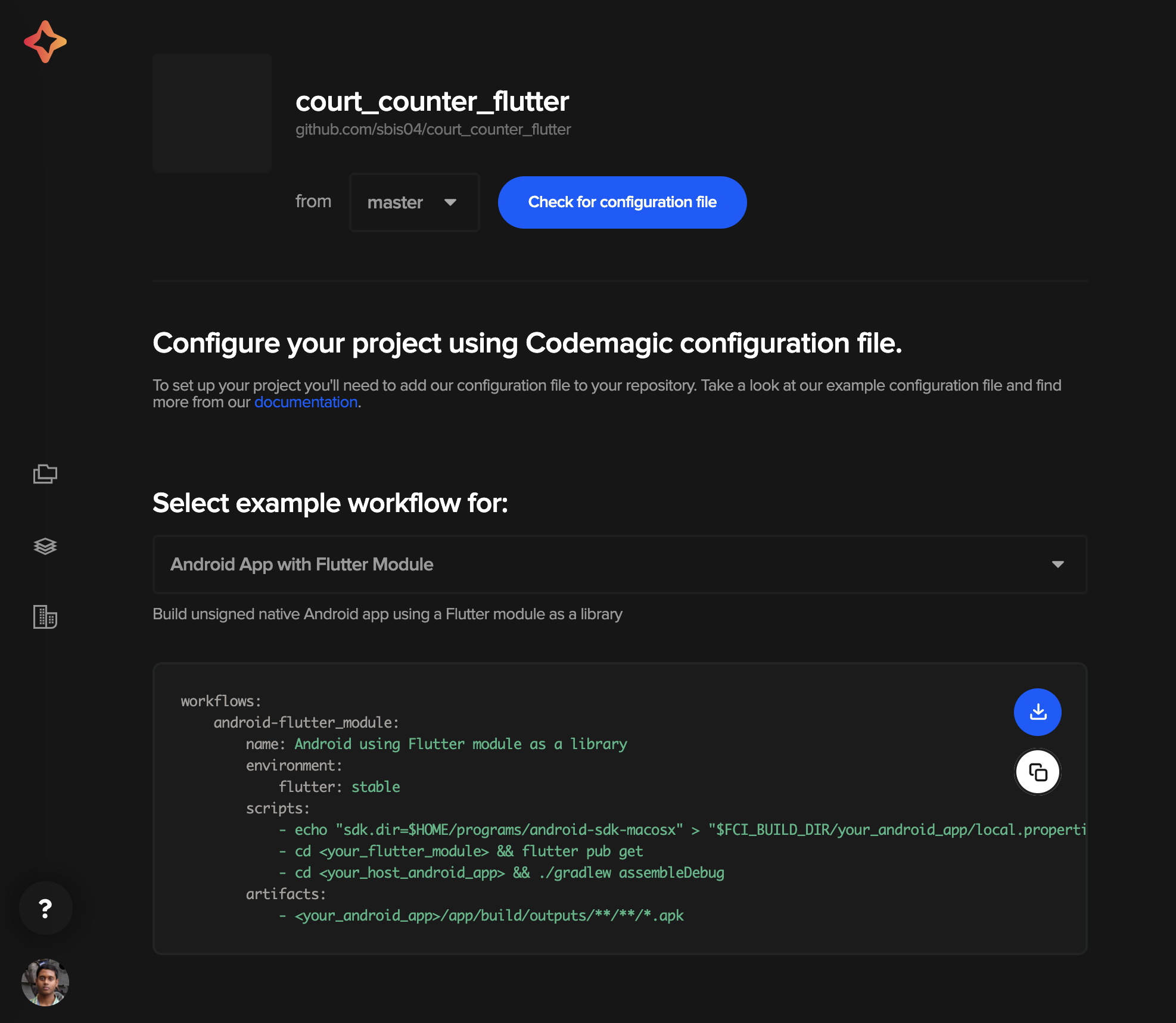 Android ネイティブ用の設定