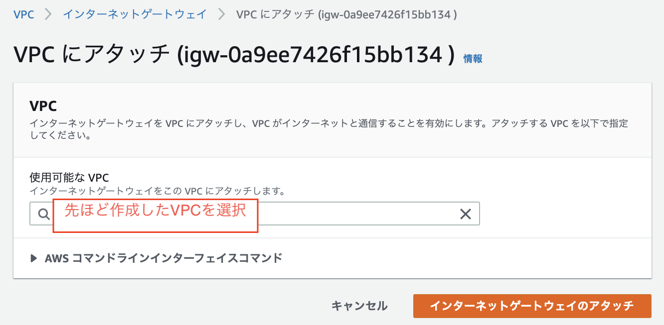 スクリーンショット 2020-11-04 17.04.47.png