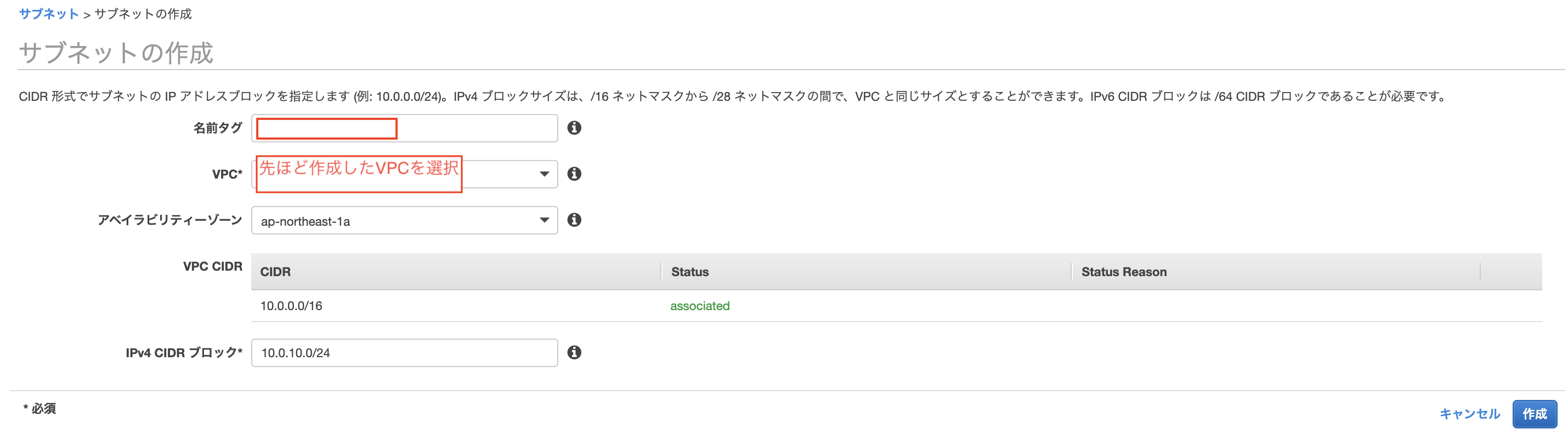 スクリーンショット 2020-11-04 17.00.04.png
