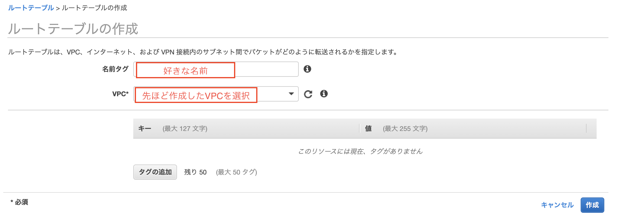スクリーンショット 2020-11-04 17.06.42.png