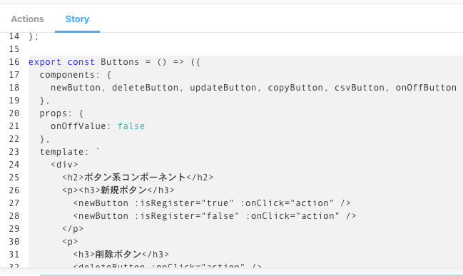 スクリーンショット 2020-01-09 14.36.51.png
