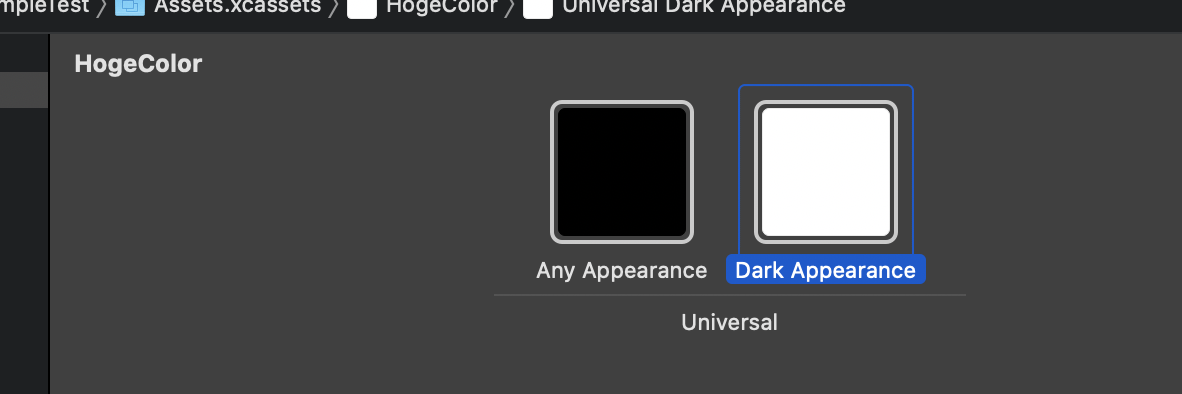 スクリーンショット 2020-08-17 14.39.24.png