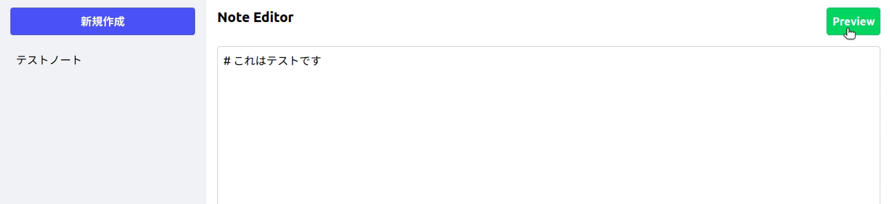 Peek 2024-06-20 15-59.gif