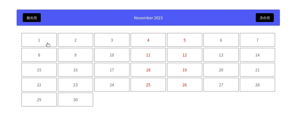 Peek 2023-11-26 12-24.gif