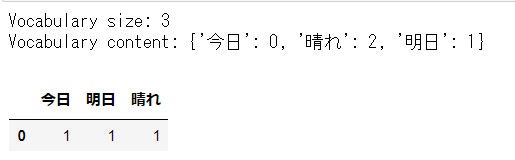 bandicam 2021-04-03 23-33-49-114.jpg