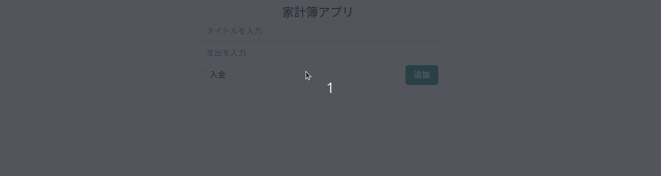 Peek 2024-08-16 20-27.gif