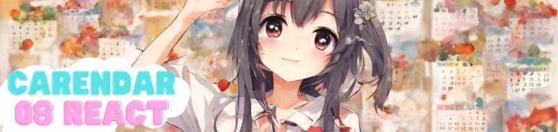 YAKINIKU RETRO (2).png