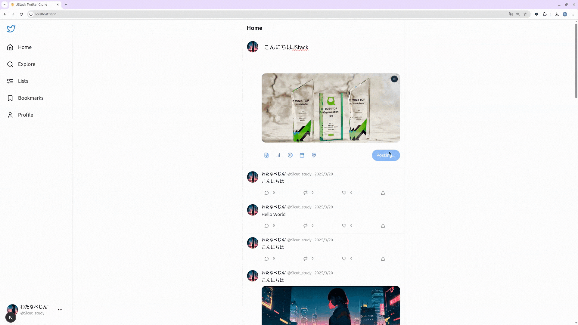 名称未設定のデザイン (3).gif