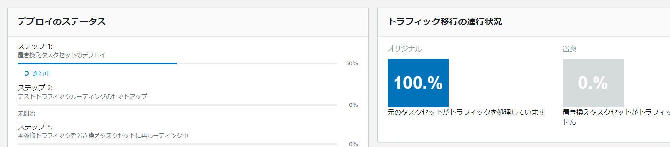 bandicam 2022-02-01 03-02-02-604.jpg