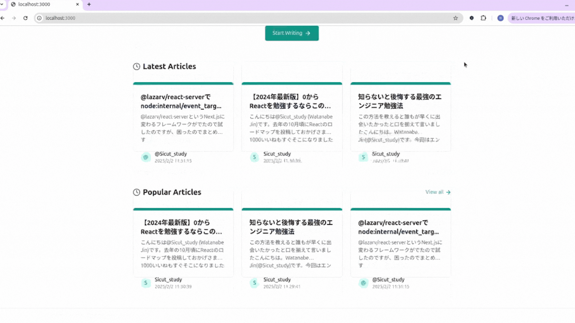 名称未設定のデザイン (2).gif