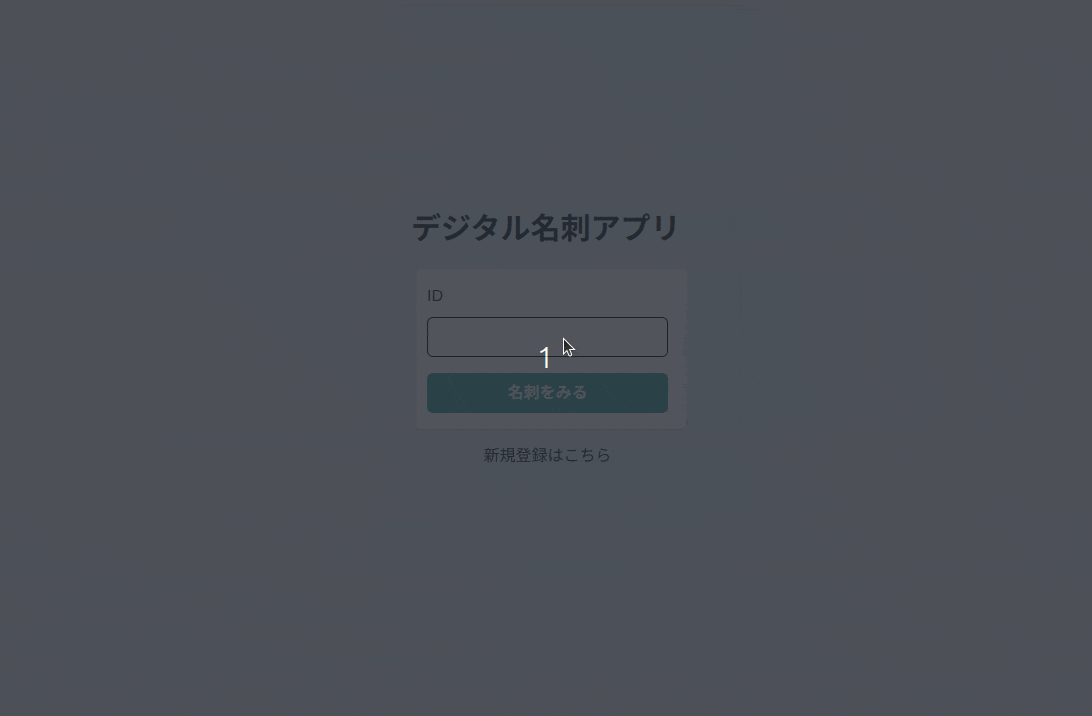 Peek 2024-07-13 10-14.gif