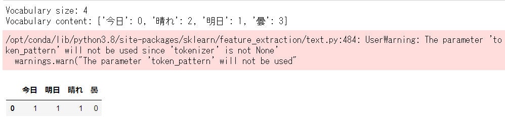 bandicam 2021-04-03 23-47-56-580.jpg