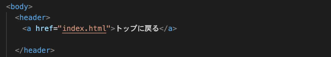 スクリーンショット 2020-10-23 6.24.46.png