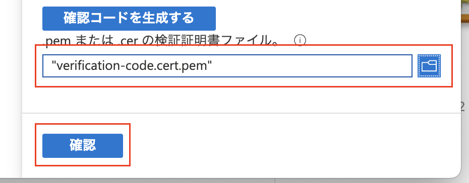 Screen Shot 2022-11-16 at 14.36.37.png