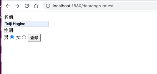 Screenshot 2023-06-06 at 0.06.04.png
