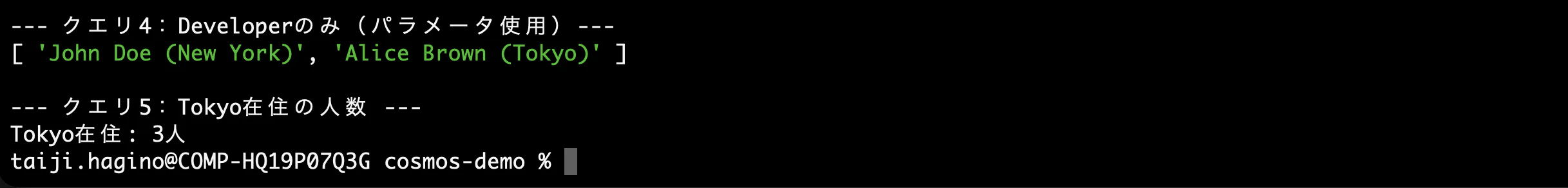 Screenshot 2026-04-02 at 17.16.43.png