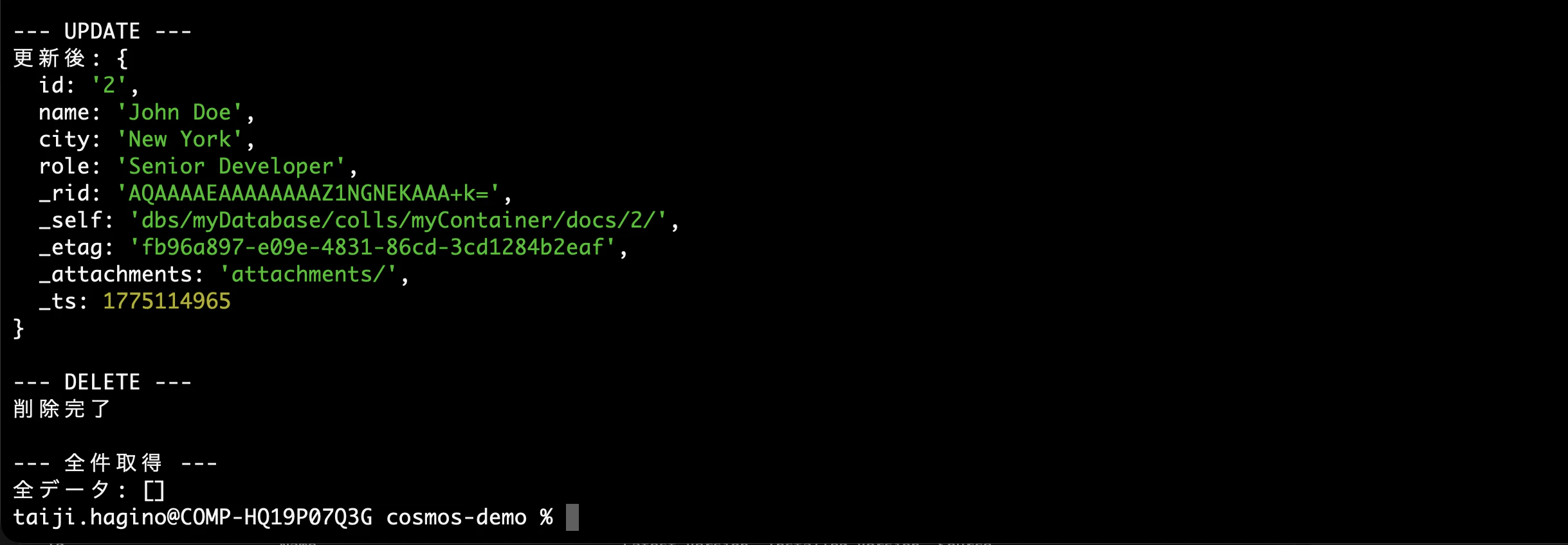 Screenshot 2026-04-02 at 16.31.17.png