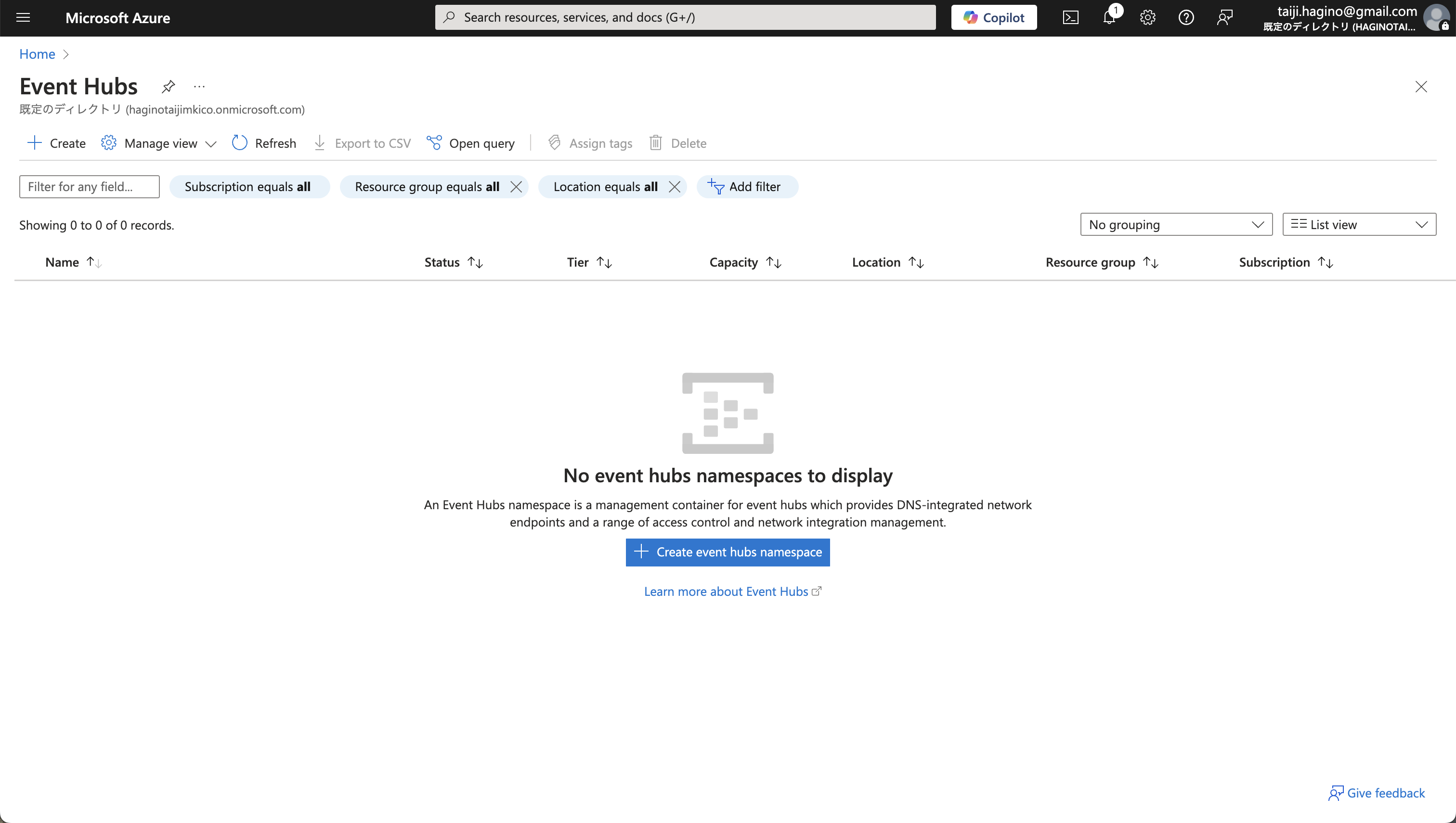 Screenshot 2025-03-05 at 15.32.23.png