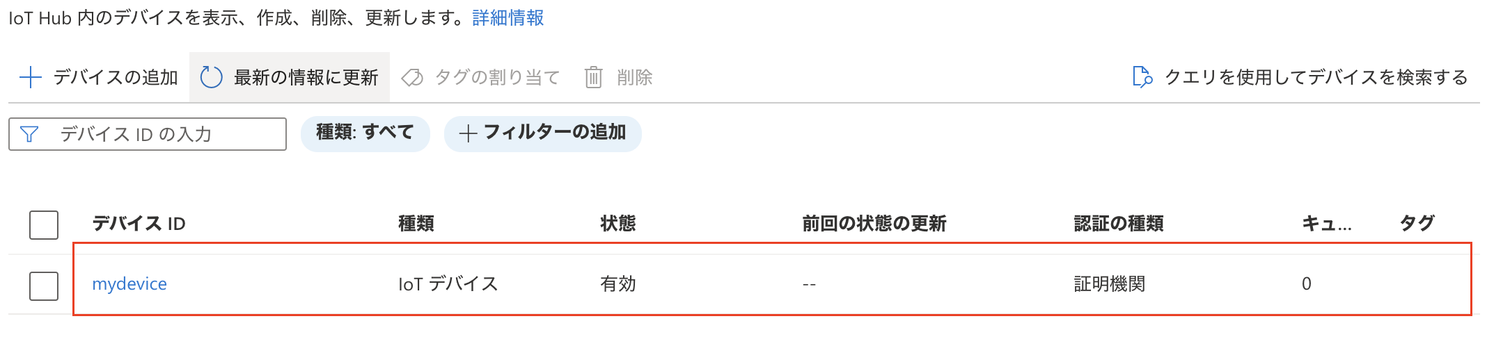 Screen Shot 2022-11-16 at 14.58.46.png