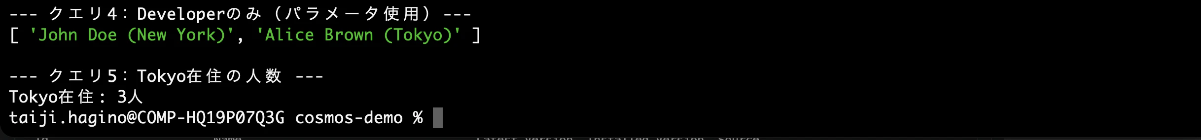 Screenshot 2026-04-02 at 16.33.52.png