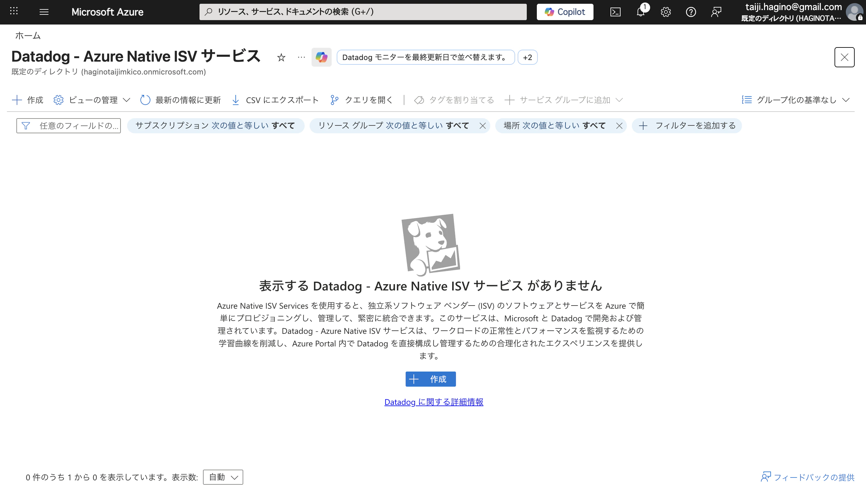 Screenshot 2026-02-04 at 10.19.53.png