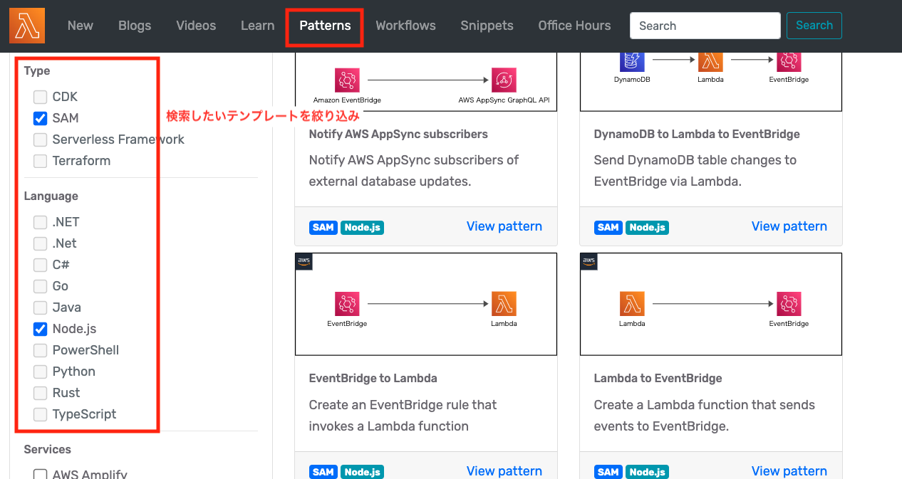 スクリーンショット 2022-11-05 17.29.11.png
