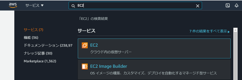 スクリーンショット 2021-10-21 150745.png