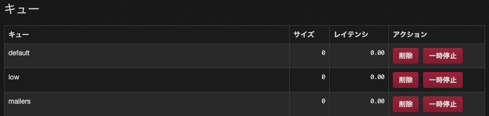 スクリーンショット 2025-06-01 14.05.05.png