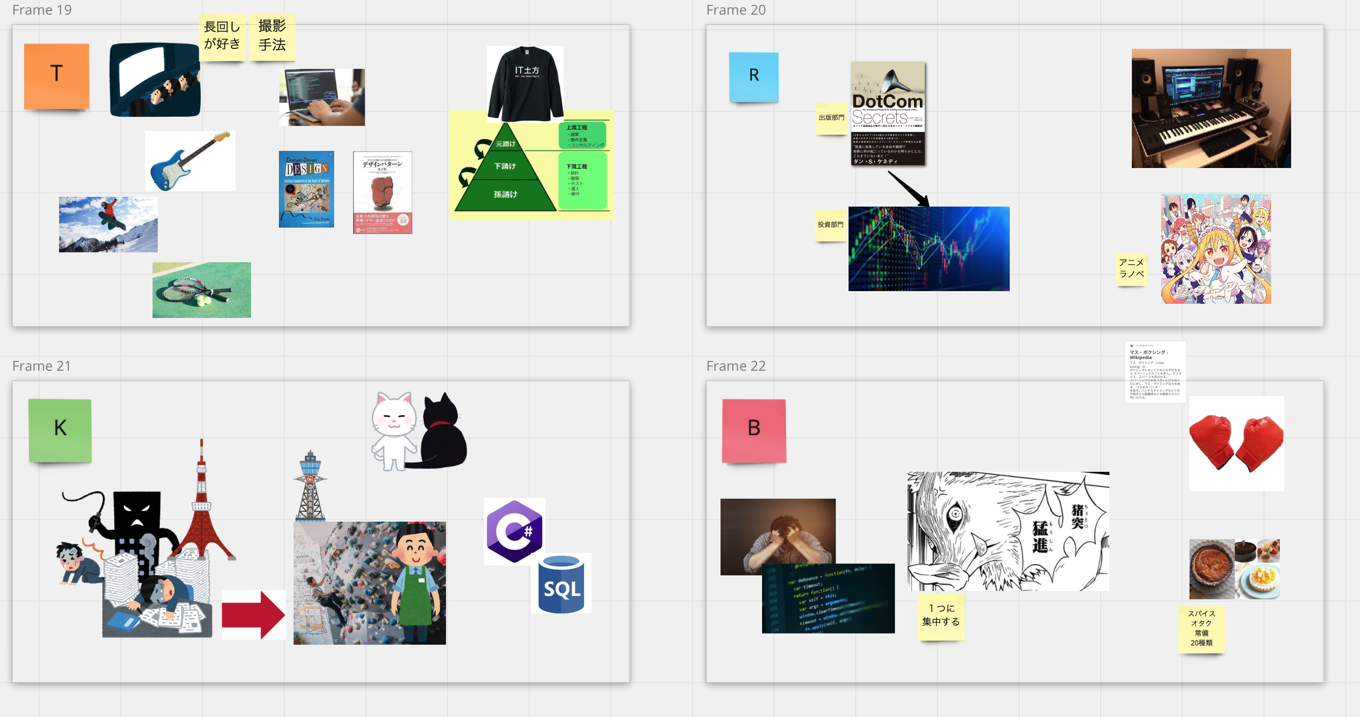 スクリーンショット 2022-05-09 12.03.06.png