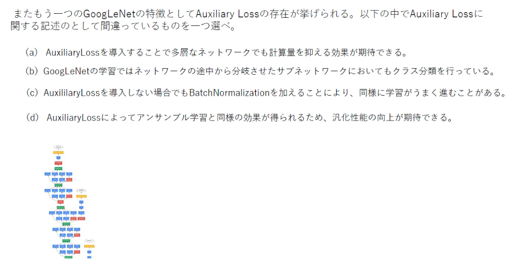 例2.png