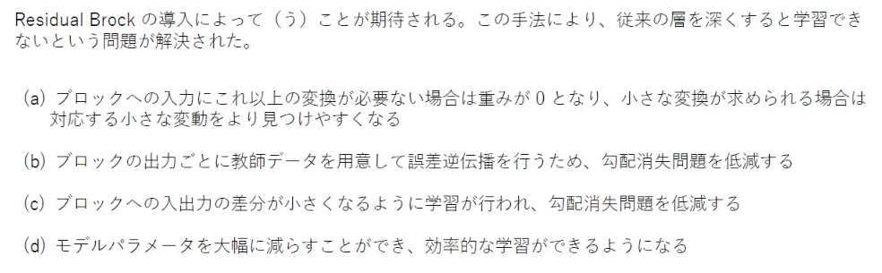 例5.png