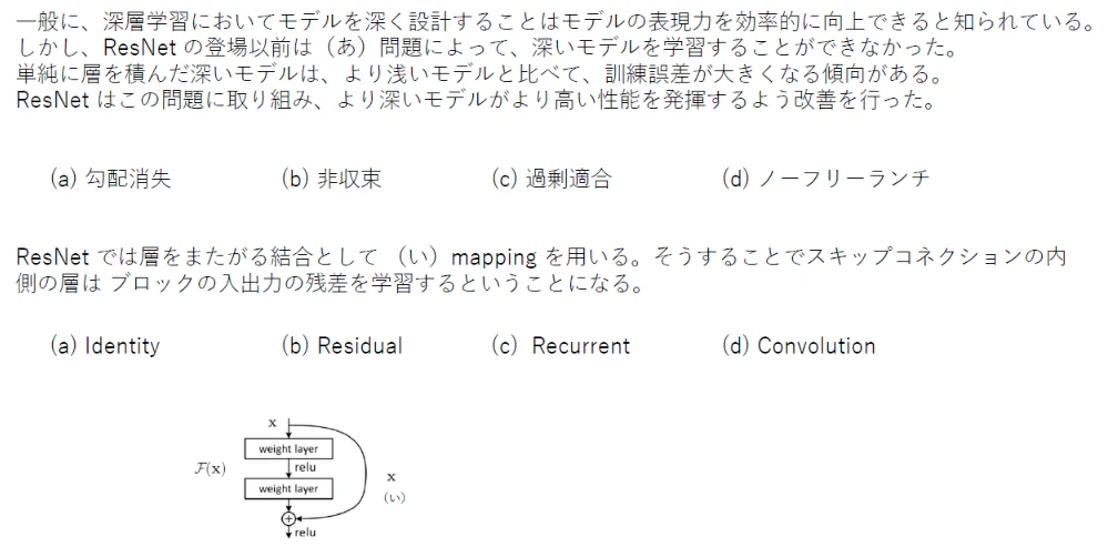 例4.png