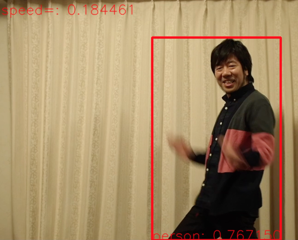 object_detection_tools.png