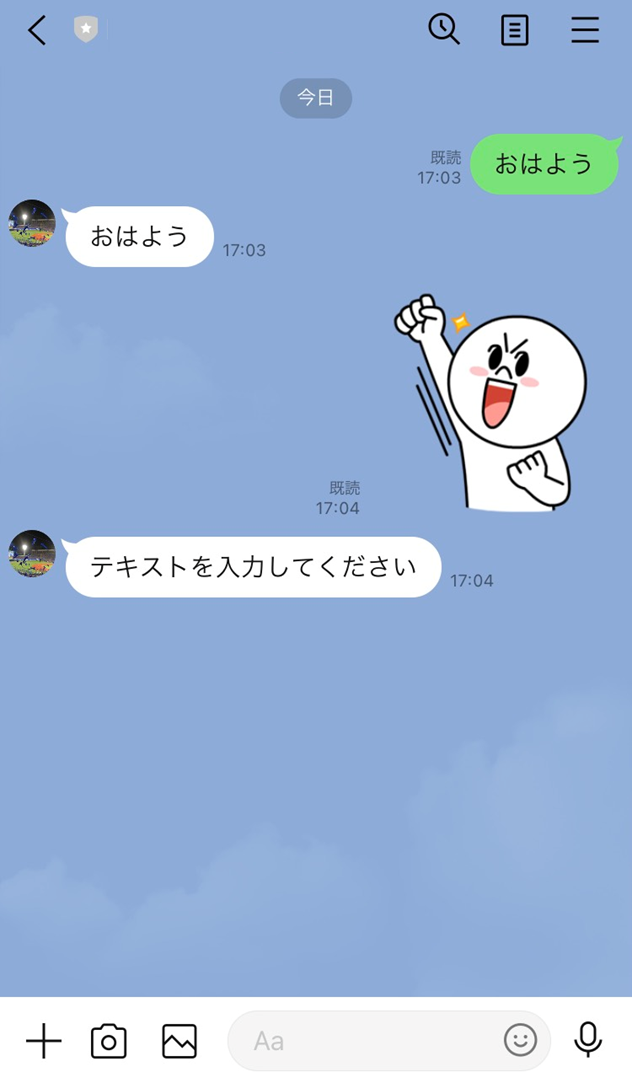linebot1.png