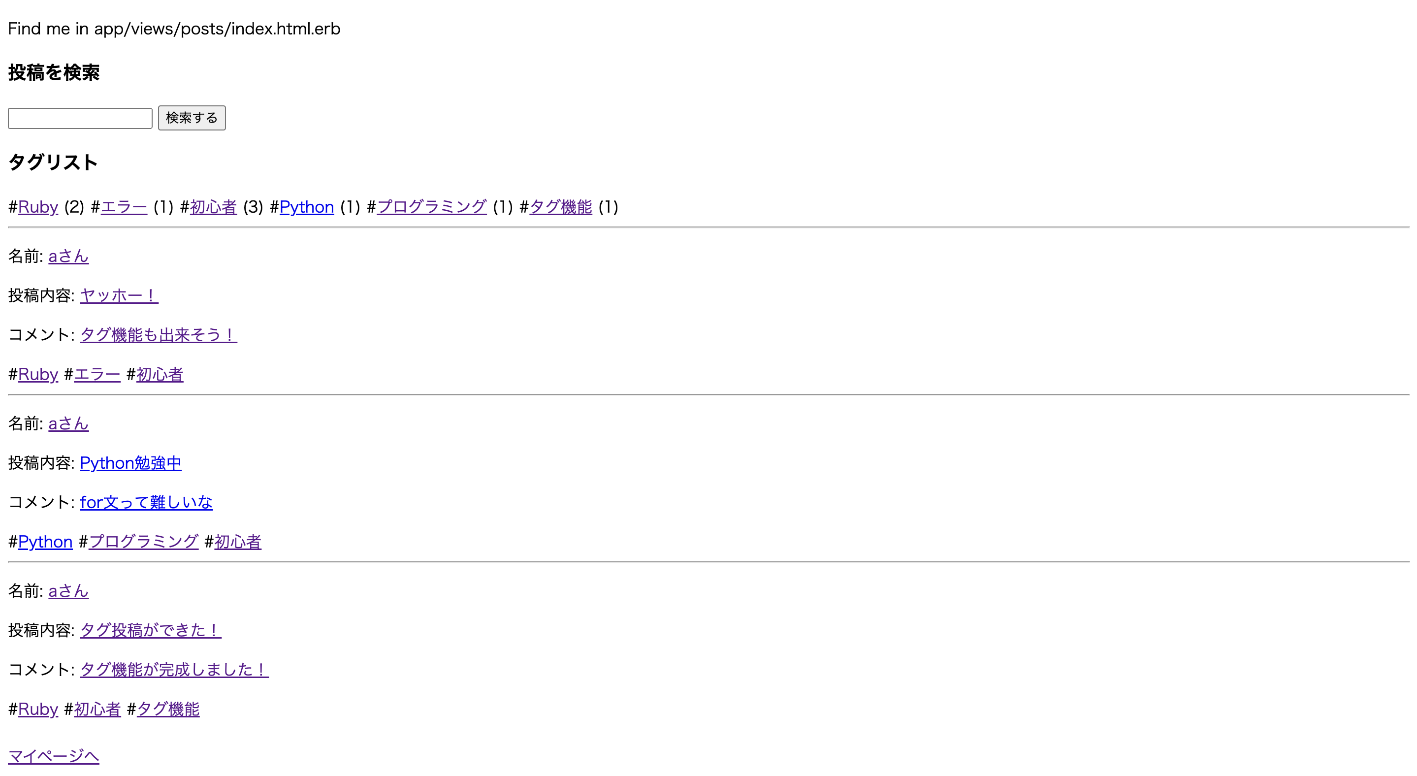 スクリーンショット 2022-07-24 3.06.57.png